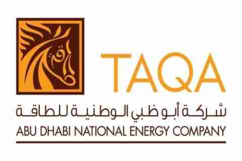 taqa-abu-dhabi تحاول شركة صينية الاستيلاء على 10% من "طاقة" شركة إماراتيّة!