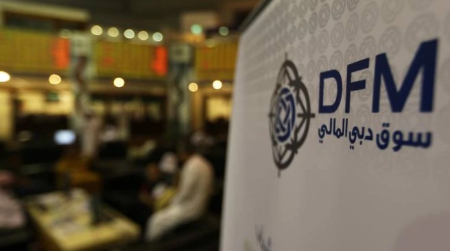 شراكة بين سوق دبي المالي شراكة بين سوق دبي المالي