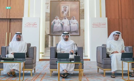 دبي ستطلق صندوق تمويل دبي ستطلق صندوق تمويل