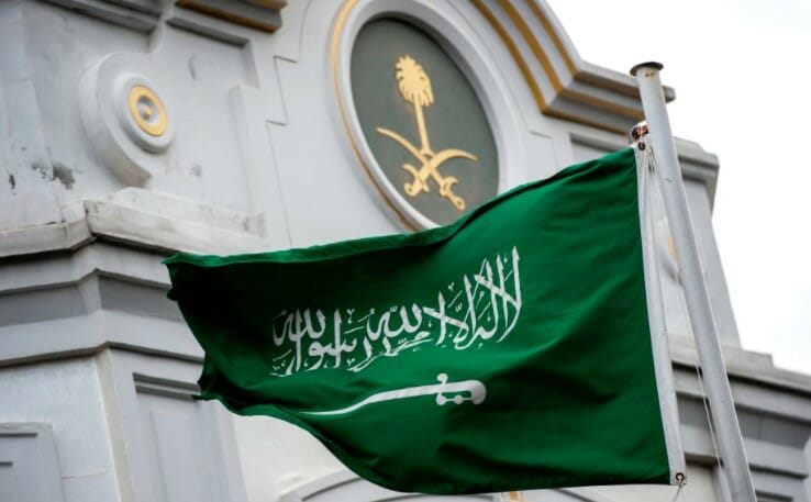 صندوق الاستثمارات العامة السعودي يُدرج لأول مرة سندات خضراء في بورصة لندن