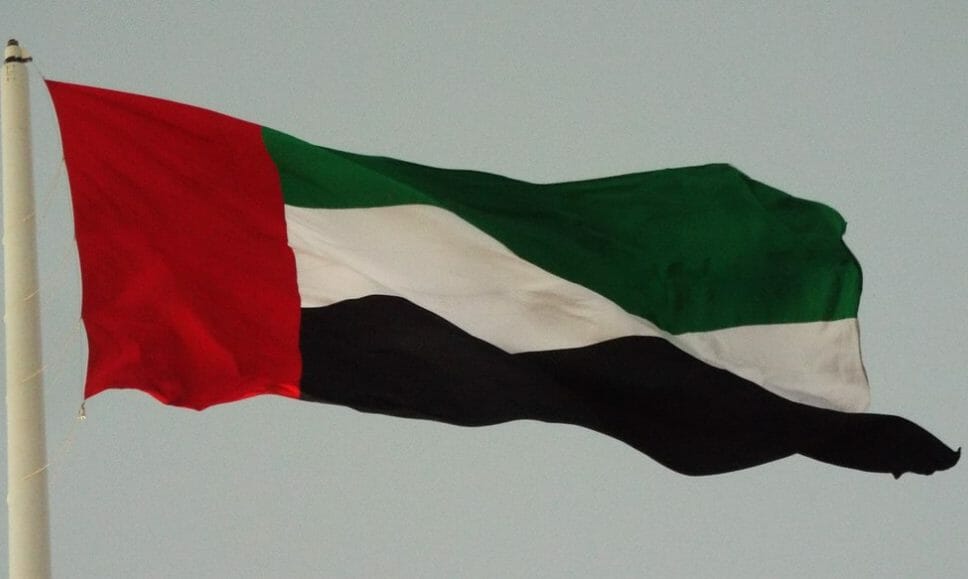 علم الإمارات العربية المتحدة , سيتم تعيين سعر الاكتتاب العام لشركة Empower قريباً