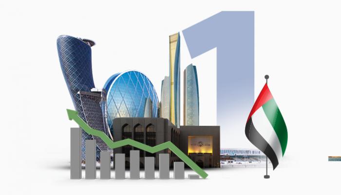 هل التداول عبر الإنترنت قانوني في الإمارات؟