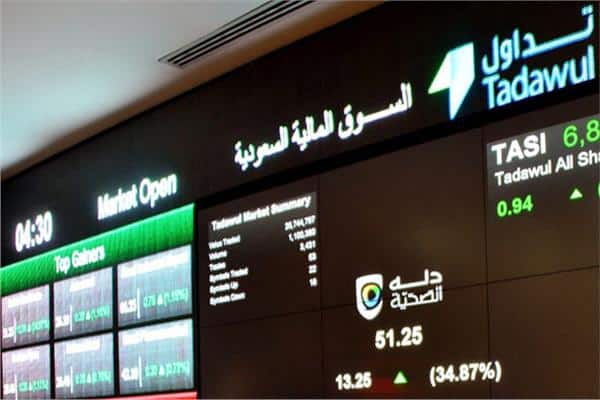أفضل الأسهم للتداول في السوق السعودي 2023