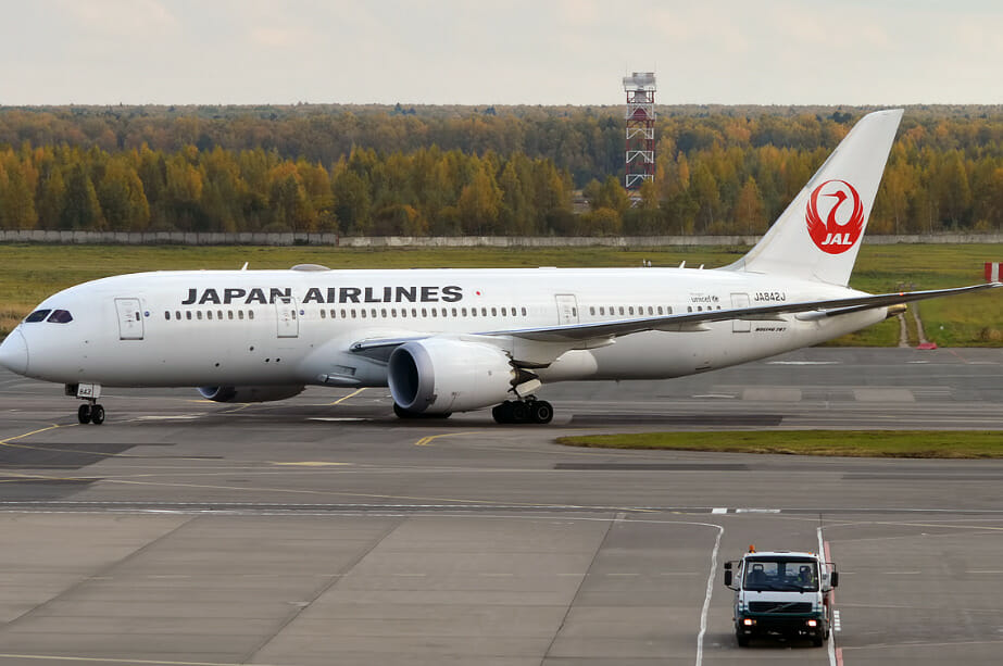 الخطوط الجوية اليابانية تتصدر قائمة أفضل شركة طيران دولية