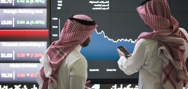 سوق الكويت للأوراق المالية (صورة تعبيرية)