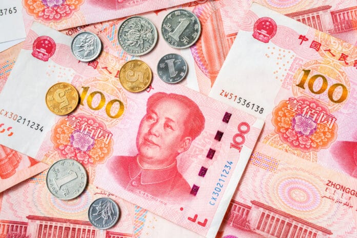 Chinese yuan اليوان الصيني بديل الدولار