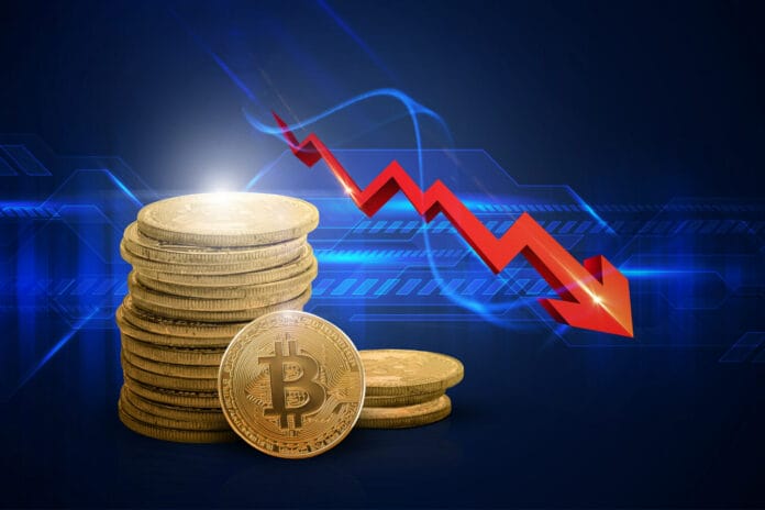 قيمة البيتكوين