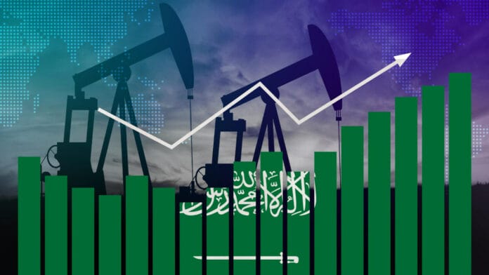 Aramco أرامكو السعودية