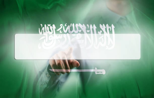 هيئة السوق المالية