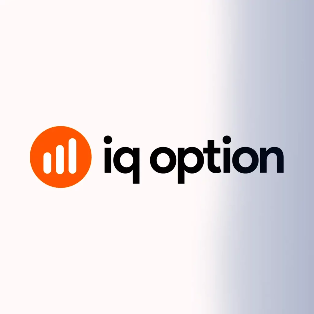 تقييم شركة IQ Option وأهم الرسوم والمخاطر